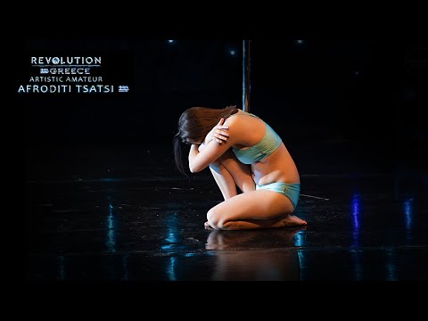 REVOLUTION 2022. GREECE | Afroditi Tsatsi (ARTISTIC AMATEURS)