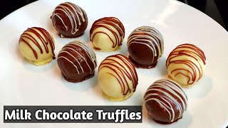 Raksha Bandhan Sweets | Easy Sweets For Raksha Bandhan | Mithai For Rakhi