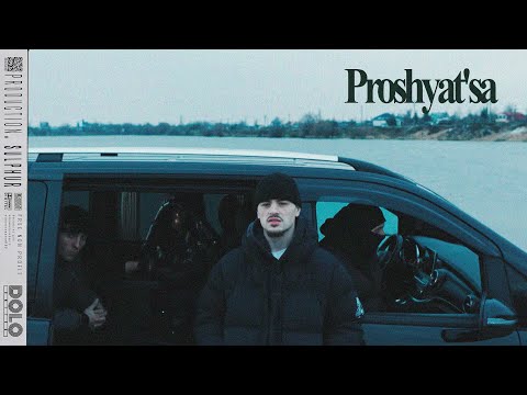 [FREE] Hugo Loud Type Beat -  Proshyat'sa