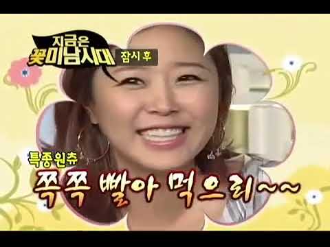 [090721] ⒻⒷⒼ SHINee as MC (Guest: Koyote) (2/4)