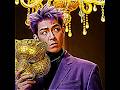 Thanos Reborn As VIP MATUSHKA ULTRAFUNK SuperSlowed Squidgame Season2