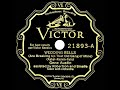 1929 HITS ARCHIVE: Wedding Bells (Are Breaking Up That Old Gang Of Mine) - Gene Austin