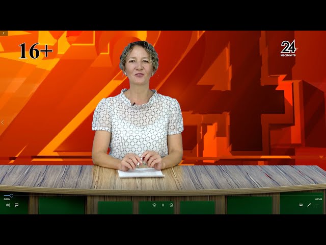 Мөслим ТВ - 19.07.2024