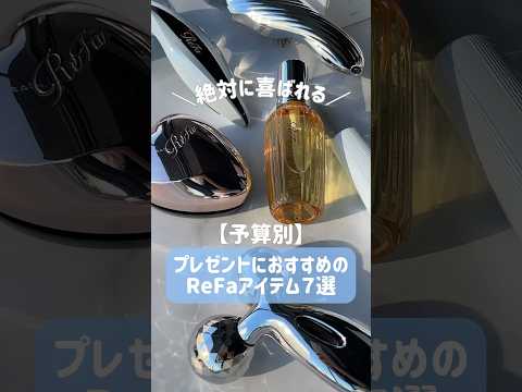 クリスマスにぴったりのハイテクギフト ベスト 5