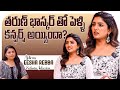Exclusive Interview With Actress Eesha Rebba Om Shanti Shanti Shantihi