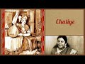 Amrutha Venkatesh | Hindustani Compositions of Maharaja Swathi Thirunal (5) | Chaliye