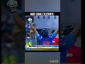 Most Iconic Celebration Rohit 200 Runs Cricket