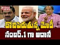 ఎలాన్‌ మస్క్‌ ను దాటిన అదానీ Prof K Nageshwar Analys