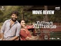 Kuttram Kuttrame - Movie Review  | Jai | Susienthiran | D Company | Ajesh