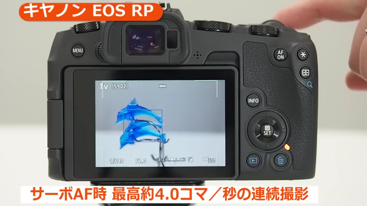 Canon EOS RP 極美品 ✨極美品✨キャノン EOS RP ボディ❤️