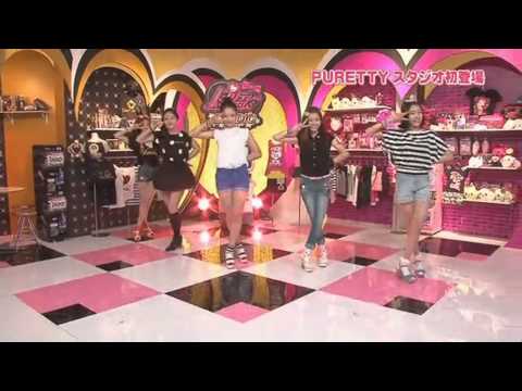 120729 퓨라티 Puretty- Cheki Love