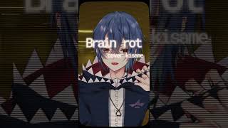 【#新人vtuber】#低音ショタボ で『 #ブレインロット  / #東京真中  』  #重音テト #歌ってみた #cover #shorts