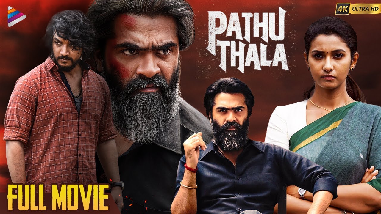 Thala full movie