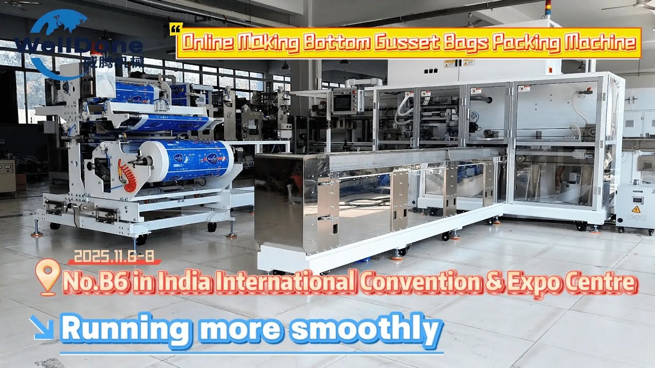 Welldone In-Line Bag Making Packaging Machine — Watch Demo Video