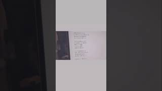 - バグアウト - Bug Out