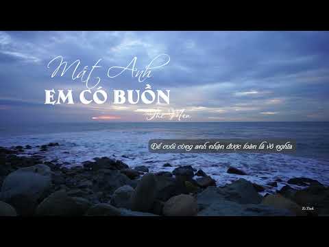 Mất Anh Em Có Buồn -  The Men | Lyrics