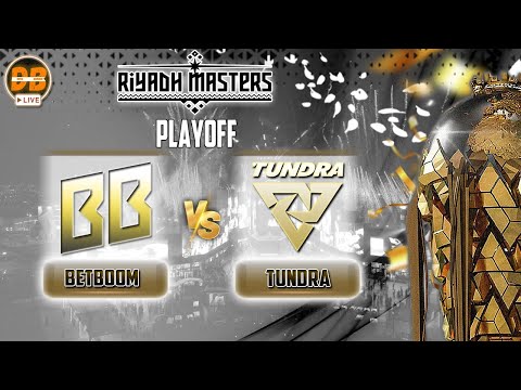 🔴[RU] BETBOOM TEAM-TUNDRA МАТЧ НА ВЫЛЕТ  | Riyadh Masters 2024 at Esports World Cup: Play-Off |