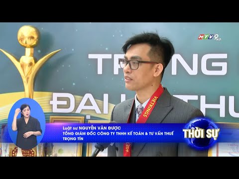 HTV – Trọng Tín kỷ niệm 15 năm hoạt động và ra mắt “Quỹ Xã hội và Sự học Trọng Tín”
