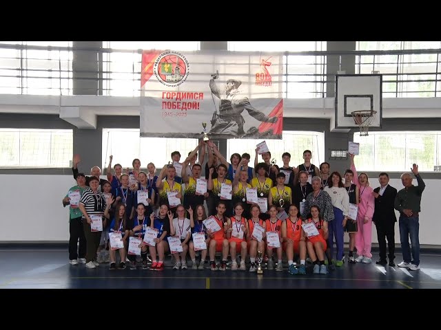 В Ангарске состоялись соревнования по баскетболу, посвящённые Великой Победе