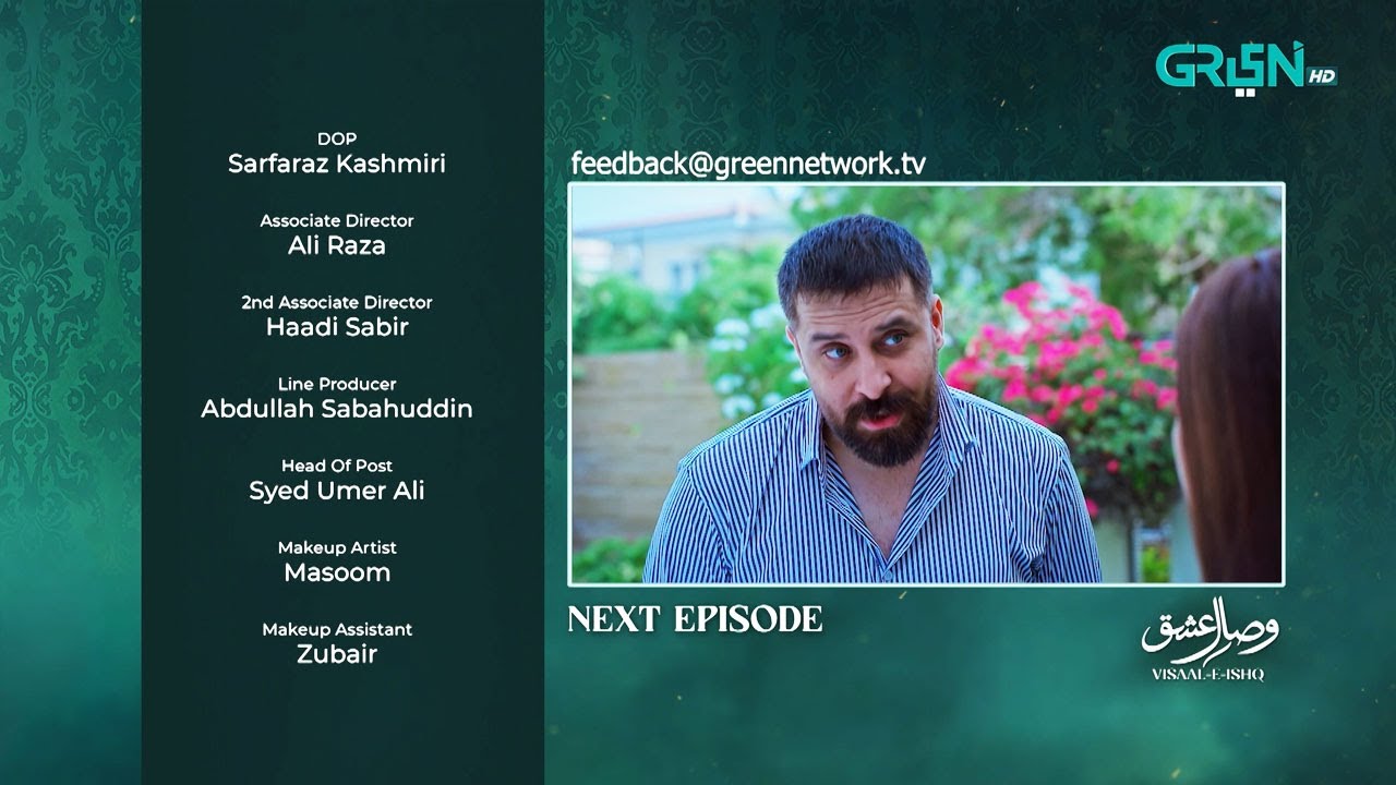Visaal E Ishq Episode 18 ( Teaser ) 30th October 2025 | Green TV Entertainment