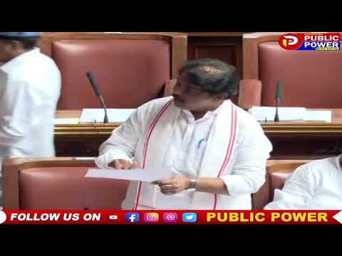 Live | Karnataka Legislative Assembly Day 02 || Public Power News | #PublicPowerNewsDigital