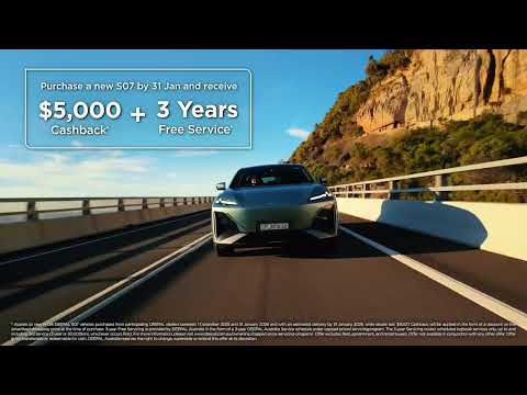 Experience the DEEPAL S07 | Inspired by Nature