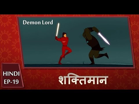 Shaktimaan Animation Hindi - Ep#19