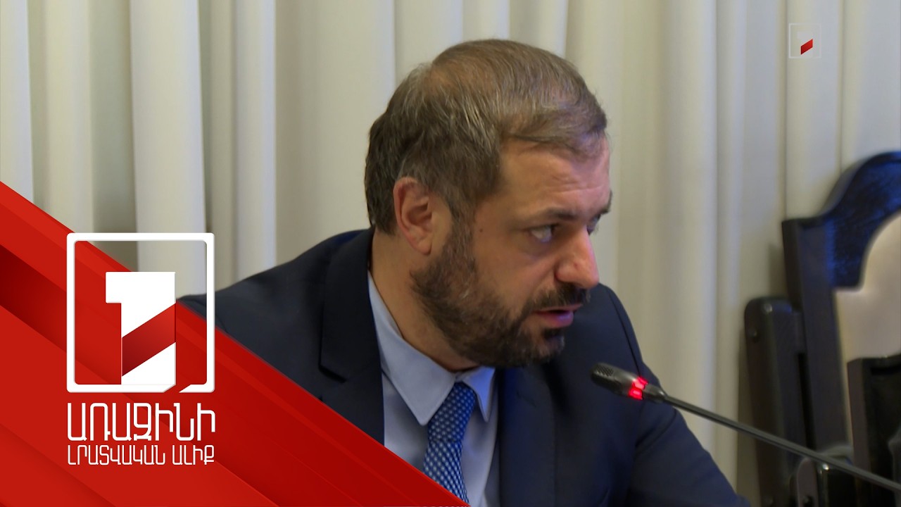 Արտահանումը դեպի ԵՄ երկրներ հունվար-օգոստոսին ավելացել է 70 տոկոսով. Գևորգ Պապոյան
