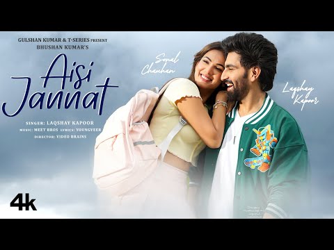 Aisi Jannat — watch video