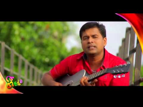 Nuba hitiye mage sitata hari adaren