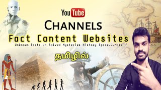 How To Get YouTube Channels  Facts Content Websites in Tamil