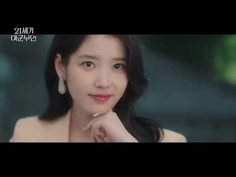 {Perfect crown ost1} BIBI &mdash; MY PACE #iu#bibi#perfect_crown#perfectcrownost