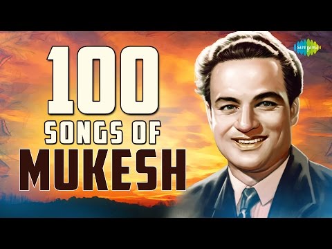 Top 100 Songs of Mukesh |One Stop Jukebox| Kahin Door Jab| Kabhi Kabhi Mere |Jeena Yahan Marna Yahan