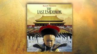 Ryuichi Sakamoto - Open the Door  & Where is Armo? - The Last Emperor.