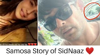 Samosa Story of SidNaaz || With Proof || Must Watch || Sidharth Shukla || Shehnaaz Gill ||