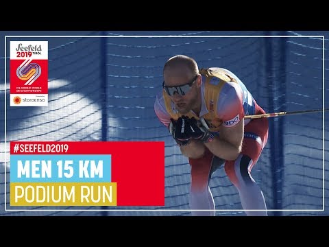 Martin Johnsrud Sundby | Gold Medal | Men's 15 km. | Seefeld | FIS Nordic World Ski Championships