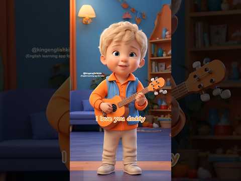 I Love You Daddy Lyrics