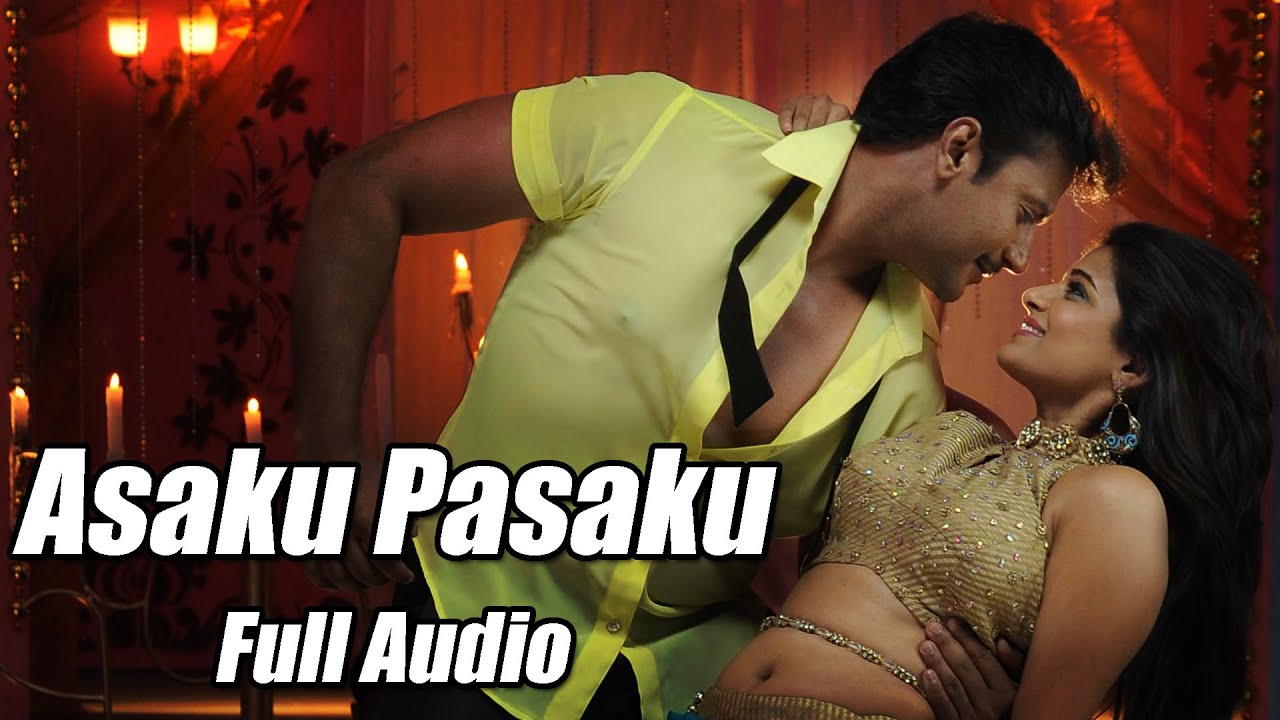 Asaku Pasaku Lyrics  | Ambareesha | Ambareesh, Darshan, Priyamani, Rachitha Ram, Sampath Raj, Sumalatha, Umashree | Lakshmi vijay, Tippu | V Harikrishna