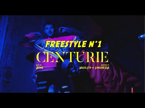 Noir Lotus - Freestyle n°1 - Centurie