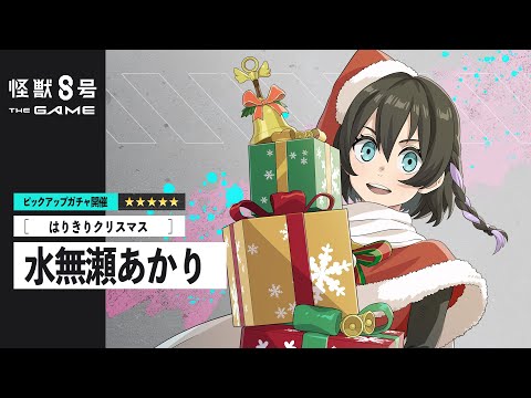 ԥååץ饯PVáΤϤ꤭ꥯꥹޥϿ̵