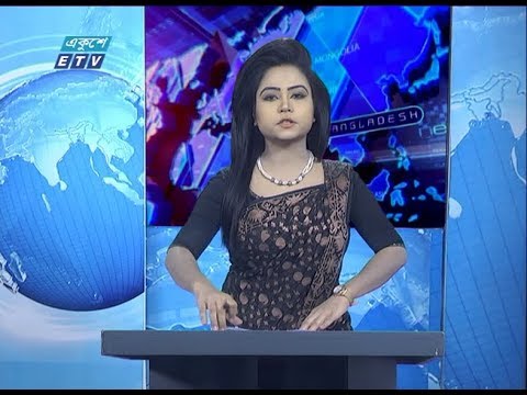 09 AM News || সকাল ০৯ টার সংবাদ || 22 February 2020 || ETV News