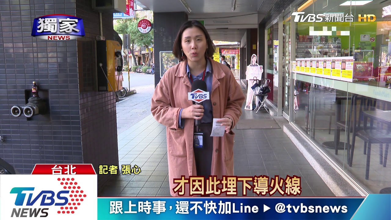 為結帳起爭執！衝超商拐杖K頭　店長報警