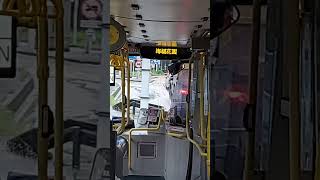 Download lagu [Voith is not shit bus] 九巴 KMB 金 ATENU914 S TY995@88K往駿景園引擎聲 mp3