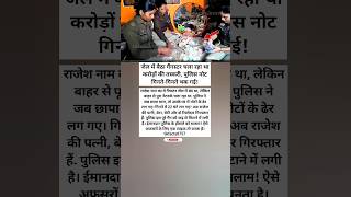 Download lagu #samayranarula mp3