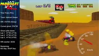 MK64 - World Record on Kalimari Desert - 2'03"94 (NTSC: 1'43"08) by Matthias Rustemeyer