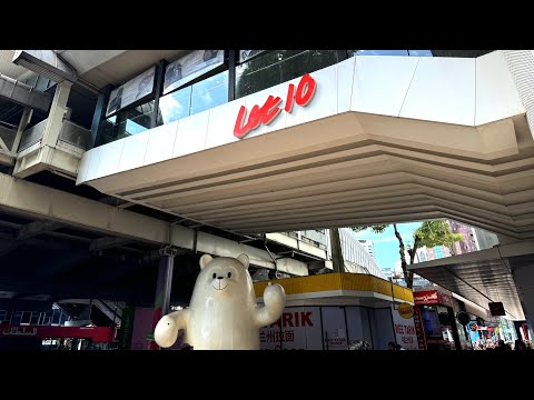 Торговый центр Lot 10 в Куала-Лумпуре