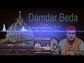 Dam Madar Beda Par Dj Remix Qwaali