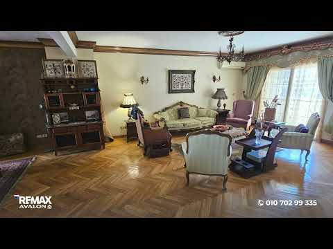 Property video thumbnail