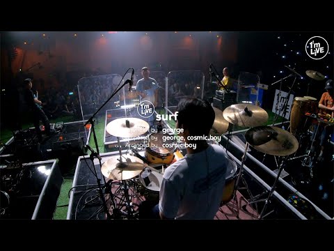 [I'm LIVE] 죠지(george) - surf