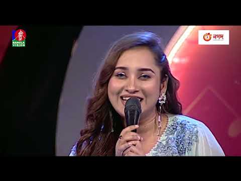 চল নিরালায় | Cholo Niralai | Atiya Anisha | Bangla Song 2023 | Music Club